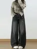 Pantalones de mezclilla bordados de moda para mujer, nuevos estilos de primavera y otoño, adelgazantes, holgados de pierna ancha, largos hasta el suelo para figuras tipo pera
