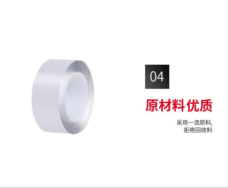 微信截图_20230511153901