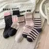 Calcetines Gruesos Cálidos Versátiles para Estudiantes Niños Hogar Otoño e Invierno Versátiles Calcetines de Academia Niños Niños Calcetines de Media Pantorrilla