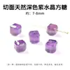 Cristales de terrón de azúcar natural, cuentas sueltas, accesorios cuadrados hechos a mano para joyería DIY, cuentas cuadradas de cristal piramidal amarillo acuamarina
