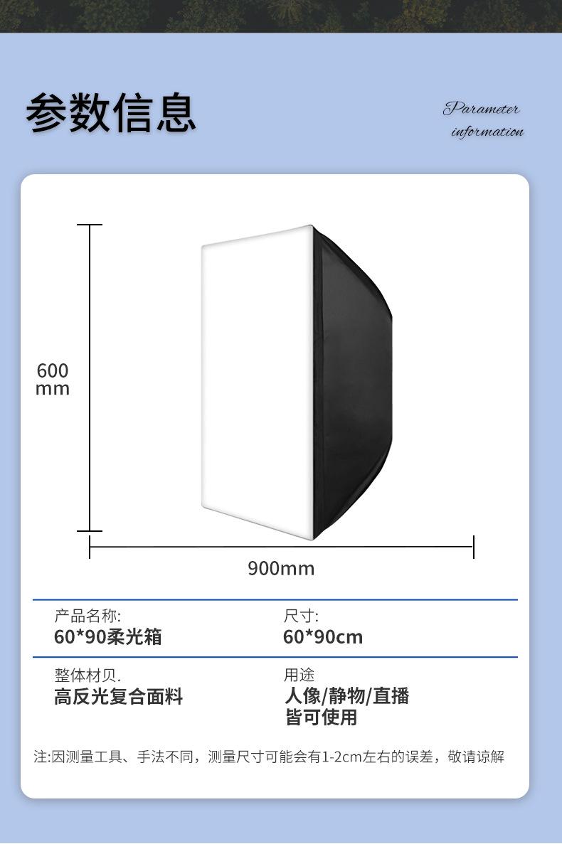 方形灯_07.jpg