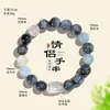 Pulsera de Pareja con Perlas de Cristal Blanco Ojo de Águila Moda de Personalidad para Hombres y Mujeres Pulsera de Obsidiana Plateada Tesoro Azul Marino Joyería