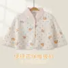 JQ Jingqi Ropa Postparto Otoño e Invierno Mujeres Embarazadas Chal tipo Capa de Lactancia Protección para Hombros y Cuello Camisola Cálida para Lactancia Postparto