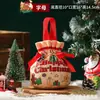 2026 Natal Nova Bolsa Tote de Lona Bolsa Maçã Véspera de Natal Bolsa de Presente Criativa Bolsa de Embalagem Maçã Atacado