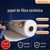 Papel de fibra resistente a altas temperaturas papel de fibra cerâmica de alta alumina papel de fibra de alumínio silicato de alumínio
