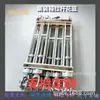 Barra de amarre para contenedor, marca Jin Yu Bai Run, longitud 2500~5000 mm