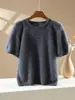 Blusa de Tricô Feminina Manga Curta Bufante Espessa Fofa Textura Suave Slim Fit Valoriza Cor Sólida Camada Base Outro
