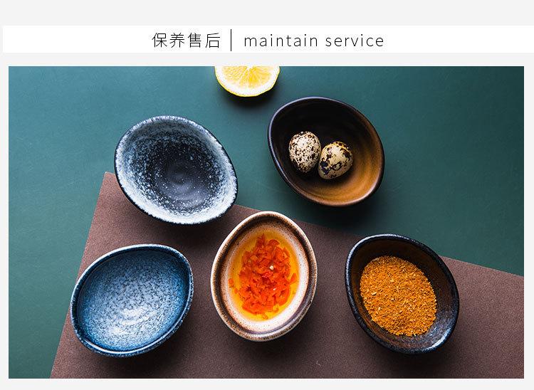 详情_14.jpg