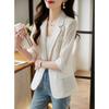Tienda de Descuento de Salida Marca Retirada Chaqueta Protectora Solar de Tencel para Mujer Verano Casual Manga Traje Top