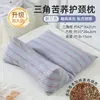 Almofada Cervical Triangular Casca de Trigo Tração para Dormir Aquecimento Almofada Triangular Almofada de Pescoço para Dormir Adulto Almofada Térmica de Trigo