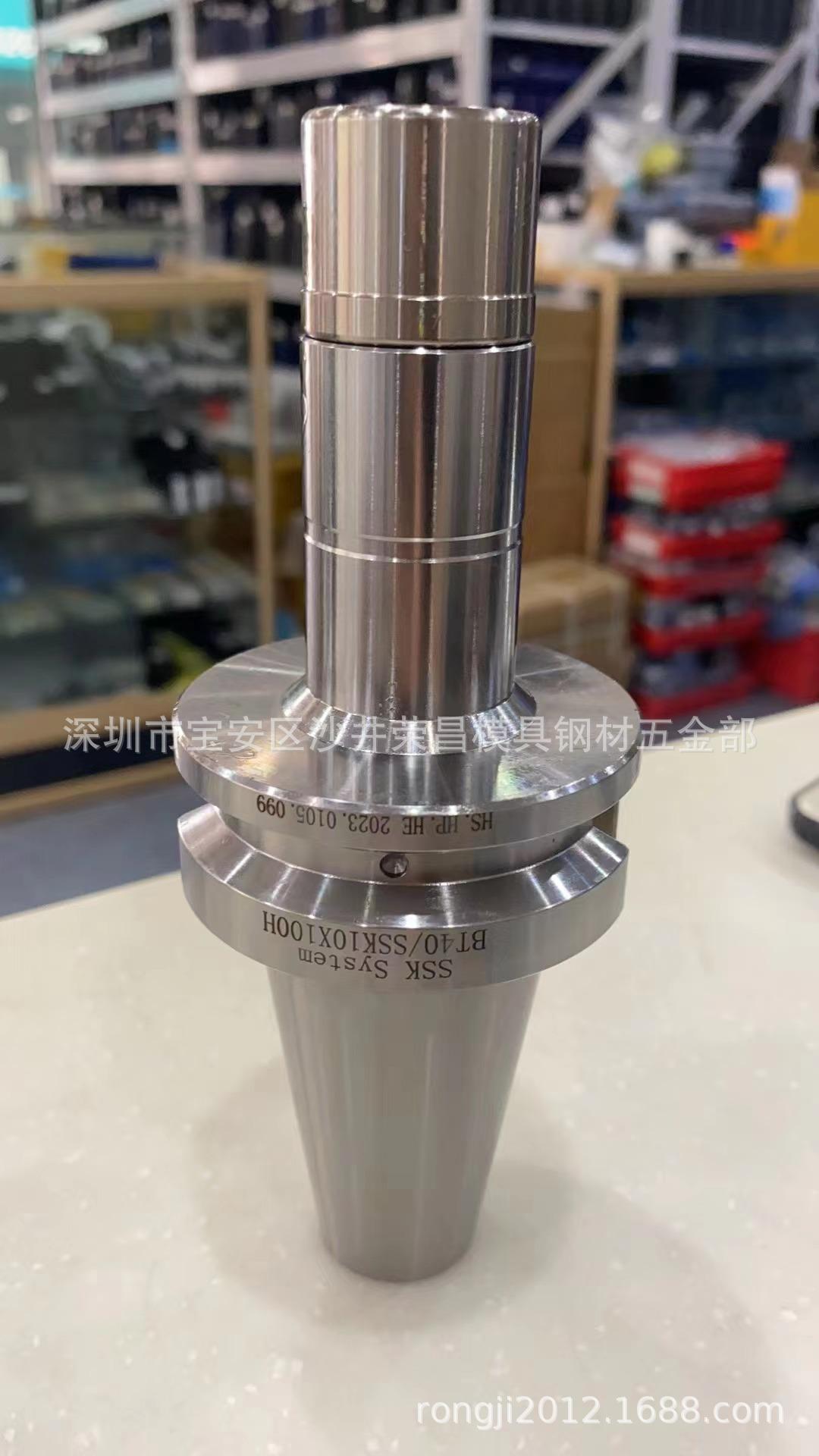 BT40-SK10-3