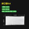 Guantes desechables empaque individual un paquete de dos grado alimenticio catering cocina plástico transparente pe paquete individual bolsa pequeña