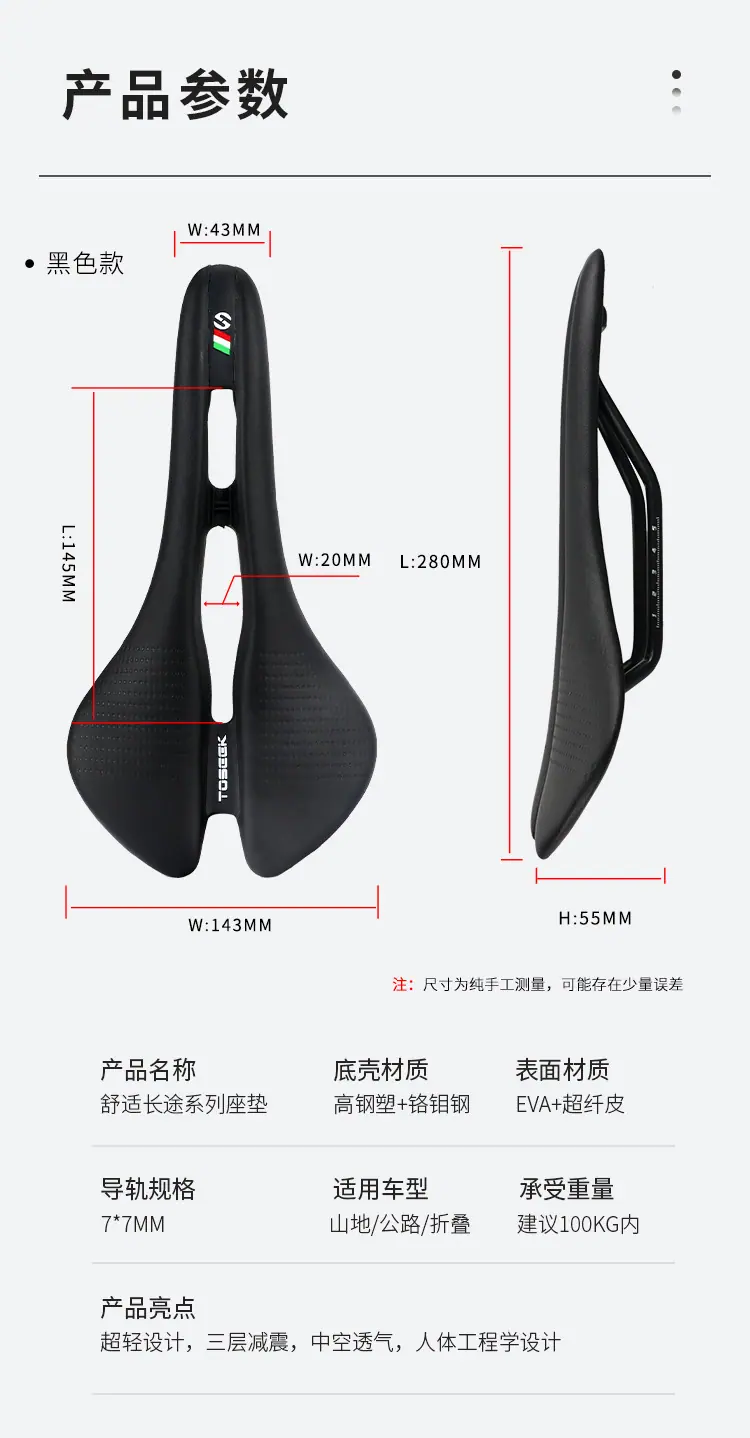 详情_04.jpg