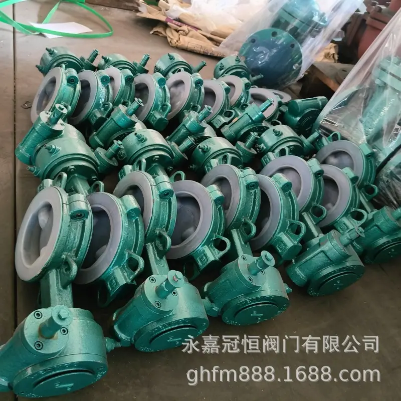 D371F46涡轮衬氟蝶阀