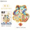Shandong Yantai madeira metal criativo magnético criativo tridimensional turismo lembranças marco edifício metal geladeira ímãs