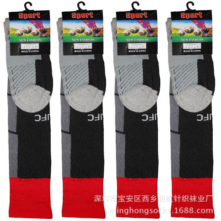 百度批发足球袜