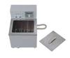 Dissipador de temperatura constante DKB-501A