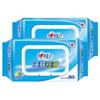 Toallitas Húmedas Xinxiangyin 80 Piezas Aroma Limón Xcb080 Limpiadoras y Removedoras de Grasa Toallitas Húmedas de Extracción para Adultos