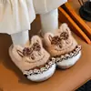 Pantuflas de algodón para niños y niñas, de otoño e invierno, de dibujos animados para bebé, para el hogar, de padre e hijo, zapatos de algodón para interior