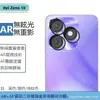 Adecuado para transmisión de sonido Película para lente Itel Zeno10 Ojo de águila metálico Película protectora transparente dividida para cámara trasera