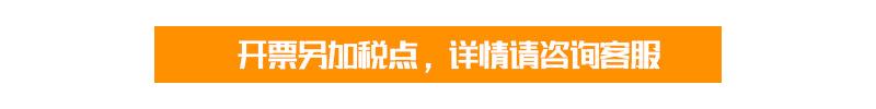 未标题-1