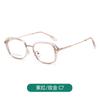 Gafas planas para miopía de estilo coreano, lisas, marrones frías, con caja, montura ajustable a la moda, gafas con aro de metal TR