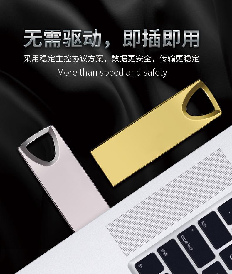 16614895942_115792526