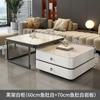 Mesa de Café Moderna Sencilla Mesa de Té Combinación Sencilla Cuadrada Plegable para el Hogar Sala de Estar Estilo Nuevo Tablero de Roca Celebridad de Internet Apartamento Pequeño