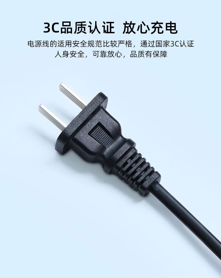 详情.html01_03