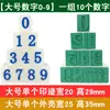 Asianetic 0-9 Sello Combinado Digital Tamaño Letras Inglesas Año Mes Día Símbolo Ajustable Fecha de Producción