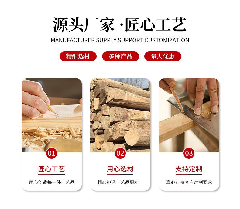 详情_02.jpg