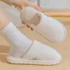 Pantuflas de Algodón de Invierno para Mujer, Pantuflas de Piso para Interiores, Pantuflas Cálidas de Felpa Antideslizantes para el Hogar con una Sensación Suave al Caminar, Pantuflas de Felpa y Algodón para Pareja