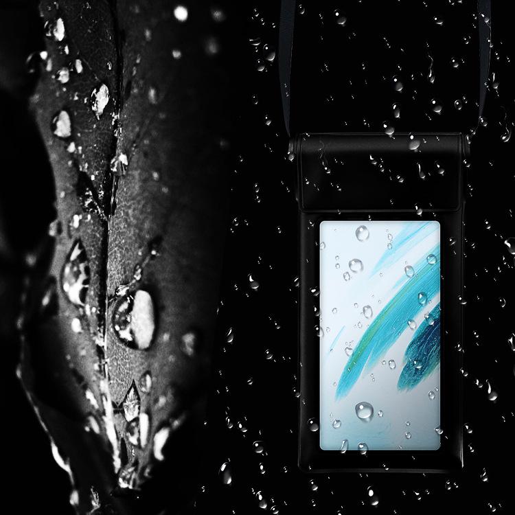 防水防雨手机套