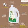 Botella dispensadora de aceite de camelia y aceite de sésamo, olla de aceite, recipiente para aceite comestible para el hogar en la cocina, recipiente vacío de grado alimenticio, tarro de aceite perfumado de 2.5 kg