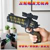 Pistola de Brinquedo Metralhadora Luminosa Pistola de Bala Macia Música Luz Quebra-Cabeça para Menino Descompressão Pistola de Simulação Barraca de Brinquedos Atacado
