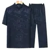Ropa Tang de Verano para Hombres de Mediana Edad y Mayores, Ropa de Manga Corta para Ancianos, Estilo Chino, Traje Holgado, Camisa para Papá de 70 Años