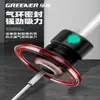 Herramienta de Desoldadura Potente de Bosque Verde con Aspiradora para Reparación Electrónica, Anti-Obstrucción, Fácil de Limpiar, Pistola Desoldadora, Bomba Desoldadora