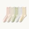 Calcetines de Malla de Dopamina para Mujer Huecos de Alta Elasticidad Transpirables con Rizo Calcetines Medios Ins Calcetines Apilados Finos de Verano de Moda