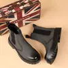 Botas Masculinas Retro Tendência Slip-On, Uso Casual Resistentes ao Desgaste Estilo Britânico Solado Grosso Com Pelúcia Quentes Antiderrapantes Botas Masculinas