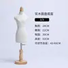 Aprende sobre los Modelos de Diseño de Ropa para Muñecas BJD de Corte Mini Tridimensional de Dos Cuartos y Cuatro Cuartos para Vestidos de Novia