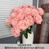 Ramo de Rosas de 18 Cabezas Transfronterizo Flores Artificiales Decoración de Boda Materiales Florales Portátil Accesorios para Fotografía de Fondo de Foto Flores Falsas