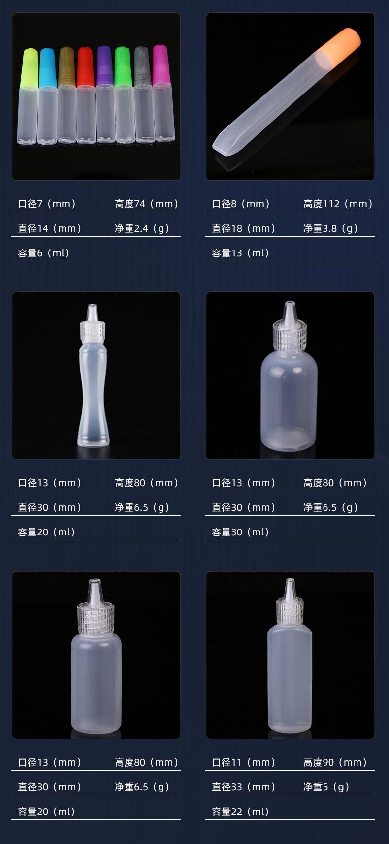 爆款内页(1)_08.jpg