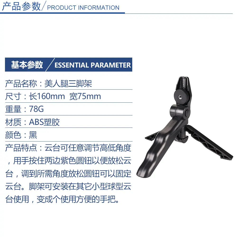 详情 (2).jpg