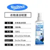 Spray Refrescante Kineshinex para Ropa de Verano, Deportes al Aire Libre, Viajes y Trayectos al Trabajo, Adecuado para Camisetas