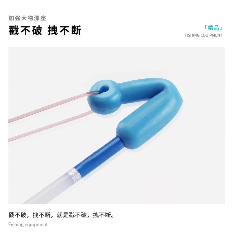 加强大物漂座_11
