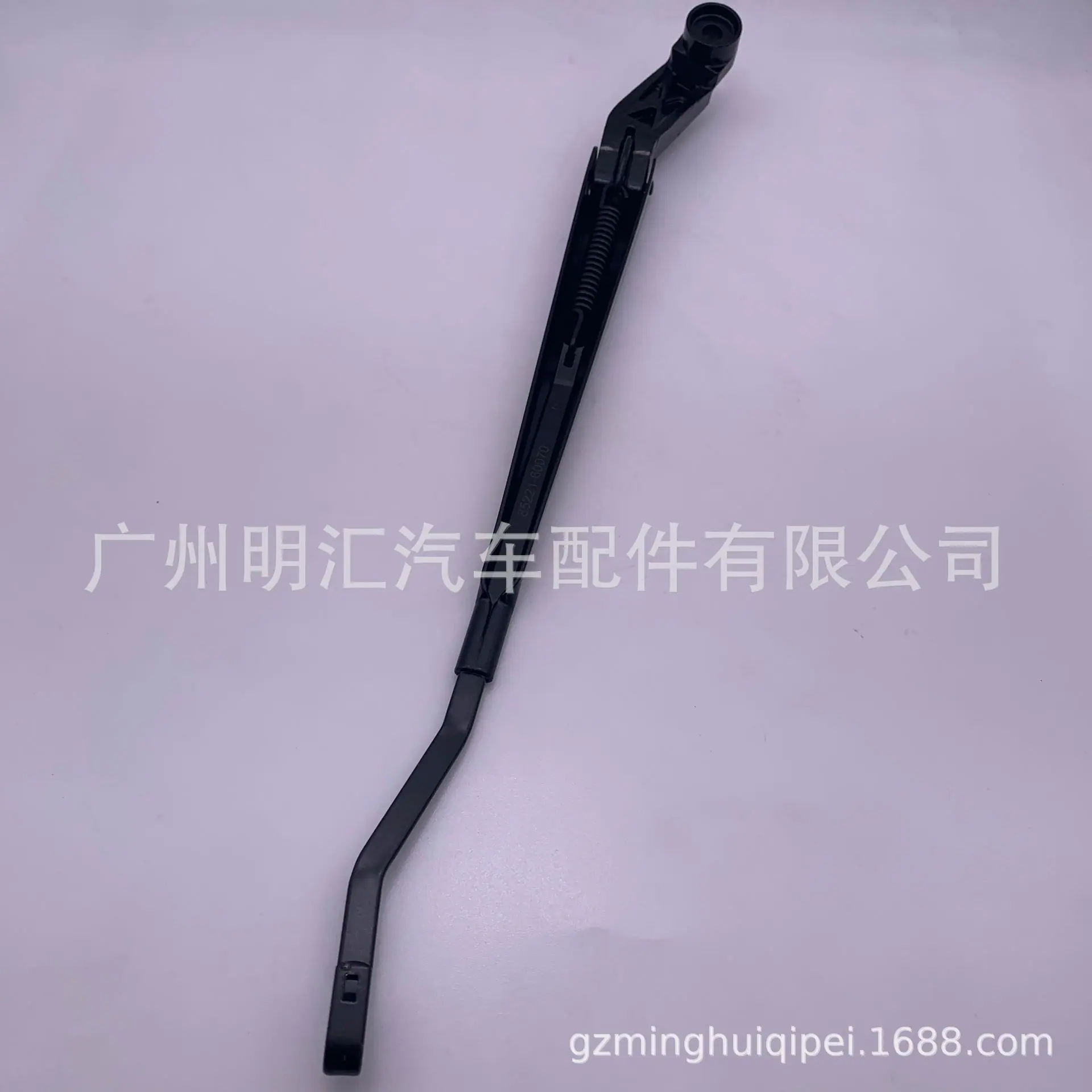 B54184DC7FA5E8AE02D59FF2E288A2
