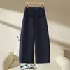 Pantalones anchos acampanados de color marrón para mujer, nuevo modelo primavera y otoño 2026, de cintura alta, diseño casual, que cubren la cadera, pantalones tipo globo con ribete de encaje