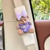 Almohadilla para cinturón de seguridad de coche, linda de felpa, cubierta protectora anti-cinturón de seguridad de coche, de dibujos animados, DIY, almohadilla decorativa para el hombro