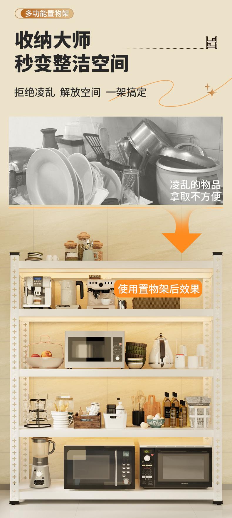 详情-十字孔-1127-恢复的_07.jpg