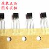 Transistor triodo IC de silicio epitaxiado NPN BC549CTA BC549C original nuevo paquete TO-92